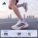 adidas DURAMO SL2超輕緩震回彈訓(xùn)練備賽體測(cè)跑步鞋男女阿迪達(dá)斯   白/黑色/亮紅   42