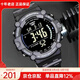 卡西歐（CASIO）手表男十年電力 戶外運(yùn)動男表 多功能石英學(xué)生表七 夕情人節(jié)禮物 AE-1500WH-8B 黑色反顯