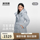 波司登羽絨服鵝絨女士加厚連帽商務(wù)外套商場(chǎng)熱賣(mài)同款新年紅外套
