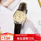 卡西歐（CASIO）女表 時尚休閑簡約石英手表七夕情人節禮物 LTP-1094Q-9A