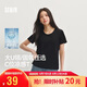 森馬（Semir）短袖t恤女短款合體顯瘦正肩內(nèi)搭26夏涼感修身打底衫109326100001