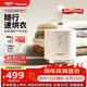 松下（Panasonic）烘干機便攜式干衣機小型旅行烘衣機家用2026最新款烘衣服神器小方艙烘干器出差可上飛機殺菌除螨白