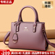 玫瑰袋鼠品牌輕奢軟皮手提包包女情人節2026新款七夕中年媽媽包斜挎包禮物 紫色