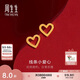 周生生七夕禮物黃金耳釘 足金永系列愛心心形耳環(huán)送女友禮物68740E定價(jià)