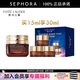 雅詩蘭黛（Estee Lauder）特潤修護精華小棕瓶眼霜【熱賣】七夕禮物 買15ml享30ml【禮盒裝】