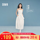 森馬（Semir）陳都靈|郁金香裙擺|連衣裙女26夏純欲抹胸吊帶長(zhǎng)裙109326114003