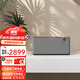 杰士（Klipsch）The Three Plus 無線藍牙音箱 家用HiFi發燒音響 重低音藍牙5.3可直連唱片機/電視 胡桃木色