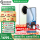 榮耀X80 Pro Max【國家補貼】11000mAh青海湖電池 金標抗摔2年免費換屏 5G AI 長續航手機 手機榮耀 月影白 12+512GB全網通 官方標配