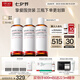 達爾膚（DR.WU）杏仁酸煥膚拋光精粹爽膚水去角質控油補水200ml*3送女生七夕禮物
