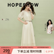 紅袖（hopeshow）ins超火連衣裙2026夏季新款女裝收腰顯瘦寬松泡泡袖圓領(lǐng)垂感長(zhǎng)裙 米白004 M