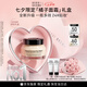 芭比波朗【全新升級】妝前柔潤底霜橘子面霜保濕隔離妝前乳50ml七夕禮物