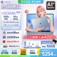華碩（ASUS）a豆14 Air  2026 國家補貼 高性能AI超輕薄筆記本電腦 學生優惠補貼辦公商務本 R9 8945H 16G 1T風信子藍 2.8K120Hz OLED屏 預裝office