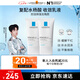 理膚泉MAT乳40ml清痘水油平衡縮毛孔水楊酸油痘敏感肌控油保濕 清痘凈膚水油平衡乳液 40ml*2