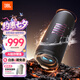 JBL FLIP7 音樂(lè)萬(wàn)花筒七代 藍(lán)牙音箱 戶外音響 AI音效增強(qiáng) 賽道揚(yáng)聲器 七夕禮物推薦 黑拼橙