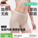 蕉下內(nèi)褲女士安全裙褲防走光短裙打底免穿內(nèi)褲莫代爾無(wú)痕7A抗菌