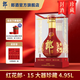 郎酒 紅花郎酒·紅十五 53度 醬香型白酒 4.95L 大器珍藏 封酒 53度 4.95L 1瓶