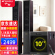 山水（SANSUI）(88B)家庭環繞影院 電視客廳組合 10寸超重低音炮 無線藍牙 卡拉OK 唱歌K歌音響 發燒級落地音箱 【推薦】88B三分頻10吋重低音炮11喇叭