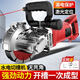 勁道開槽機(jī)無塵水電切槽機(jī)一次成型切割機(jī)混凝土開槽器大功率切墻機(jī) 3800W長手柄裸機(jī)【無配件】
