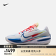 耐克（NIKE）官方NIKE G.T.CUT