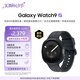 三星 Samsung【國家補(bǔ)貼】Galaxy Watch9新品手表 智能手表/運(yùn)動手表/七夕禮物 44mm藍(lán)牙版 巖影灰