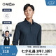 金利來【慕斯絨/柔軟親膚】秋冬純色長袖T恤男商務(wù)休閑Polo 74湖藍(lán) XXL