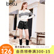 百圖betu女裝秋冬新款毛衣甜美減齡條紋系帶寬松毛衫女2310T36 淺杏色 L