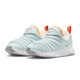 耐克（NIKE）  Nike耐克 DYNAMO FREE SE (PS) 青少年毛毛蟲保暖鞋 FB7176-181 33.5