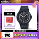 卡西歐（CASIO）手表指針學(xué)生考試石英日韓表好運(yùn)禮盒款七夕禮物MW-240-1BVDFK