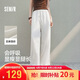 森馬（Semir）陳都靈同款|休閑褲夏季寬松垂墜感含亞麻褲子高端女2026闊腿褲