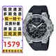 卡西歐（CASIO）手表男士G-SHOCK鋼鐵黑暗之心藍(lán)牙太陽能防水指針運(yùn)動石英表禮物 GST-B400-1A王一博同款 鋼鐵之心