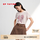 EP雅瑩短袖T恤女 麻感竹節(jié)棉圓領(lǐng)印花繡花上衣 2026夏季新款5317A 粉紅 （心形花園款） XL