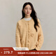 茵曼（INMAN）時尚立體花朵毛衣外套女2025秋季慵懶風木耳邊軟糯寬松針織衫 黃色 M
