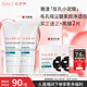 雅漾（Avene）毛孔凈透泥膜100g 綠泥控油祛痘去黑頭收縮毛孔清潔面膜男女護膚