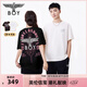 BOY LONDON【元氣少女】男女同款短袖夏馬卡龍純棉T恤N01095 黑色N01920 M