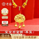 老廟黃金項鏈小金鎖福字足金長命鎖嬰兒寶寶平安鎖鈴鐺吊墜周歲禮物 金重約0.9g【足金長命鎖項鏈】