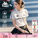 卡帕（Kappa）背靠背運(yùn)動(dòng)短袖女士2026新款夏季純棉透氣t恤跑步上衣 K0F42TD22D