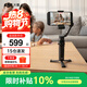 大疆（DJI）Osmo Mobile 8 手機云臺穩定器 大疆OM8 手機穩定器 手持vlog AI跟拍 360度跟拍增穩防抖自拍桿 Osmo Mobile8 Al 追蹤模塊套裝 標配（不含隨心換）