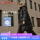 坦博爾【高充絨量】連帽泡芙羽絨服女中長款加厚保暖冬天外套TBF530780D 黑色 M (165)