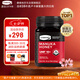 康維他（Comvita）麥盧卡蜂蜜UMF10+454g 新西蘭進(jìn)口天然蜂蜜 滋補品送長輩節(jié)日禮物