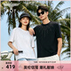 BOY LONDON【星芒】美式高街煙花燙鉆短袖2026夏季情侶款T恤N01915 黑色 M