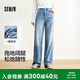 森馬（Semir）森柔牛仔牛仔褲女涼感闊腿褲25夏顯腿長褲子109325124006