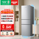 容聲215L三門小冰箱1-2人小型家用出租房宿舍中門軟冷凍節能省電低音運行以舊換新618BCD-215E10RNLAD