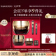 毛戈平護(hù)膚禮盒魚子醬面膜65g+眼膜30g護(hù)膚品七夕情人節(jié)禮物