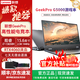 聯(lián)想游戲本GeekPro G5000/拯救者R9000P/Y9000P電競筆記本電腦 R9-7945H RTX4060-8G|R9000P|240HZ 16G運行+1TB固態(tài)