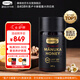 康維他（Comvita）麥盧卡蜂蜜UMF20+250g 新西蘭進(jìn)口天然蜂蜜 滋補品送長輩節(jié)日禮物