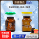 小V臉水光精華英諾小脂素美斯221硅烷醇補水嫩提拉緊致 英諾小脂素(原版)+英諾提拉素(原版) 1次包(組合裝1組+護理包1組+修復面膜1盒)