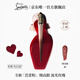 路鉑廷（Christian Louboutin）CL細高跟釉光唇膏3C 流光玫瑰 蘿卜丁口紅 七夕情人節禮物送女友