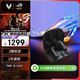 ROG降臨TWS Speednova真無線入耳式 游戲耳機藍牙無線游戲手機配件運動耳機主動降噪適配影之刃零黑色