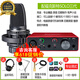 愛(ài)科技（AKG） C3000錄音棚電腦K歌電容麥克風(fēng)話(huà)筒外置主播設備聲卡套裝全套直播配音 C3000+SOLO3（錄音直播全能聲卡推薦）
