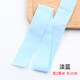 彈力包邊布衣服內(nèi)褲柔軟棉質(zhì)布條彩色滾邊條包邊帶嬰兒布料輔料 淡藍(lán)【10米】寬2厘米